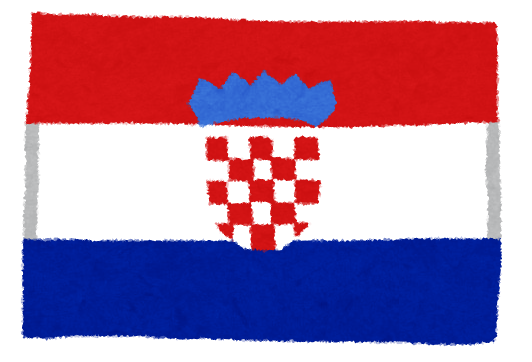 クロアチア代表は18ワールドカップのダークホース 主将モドリッチ選手に注目 サッカー好きサラリーマンの株ブログ