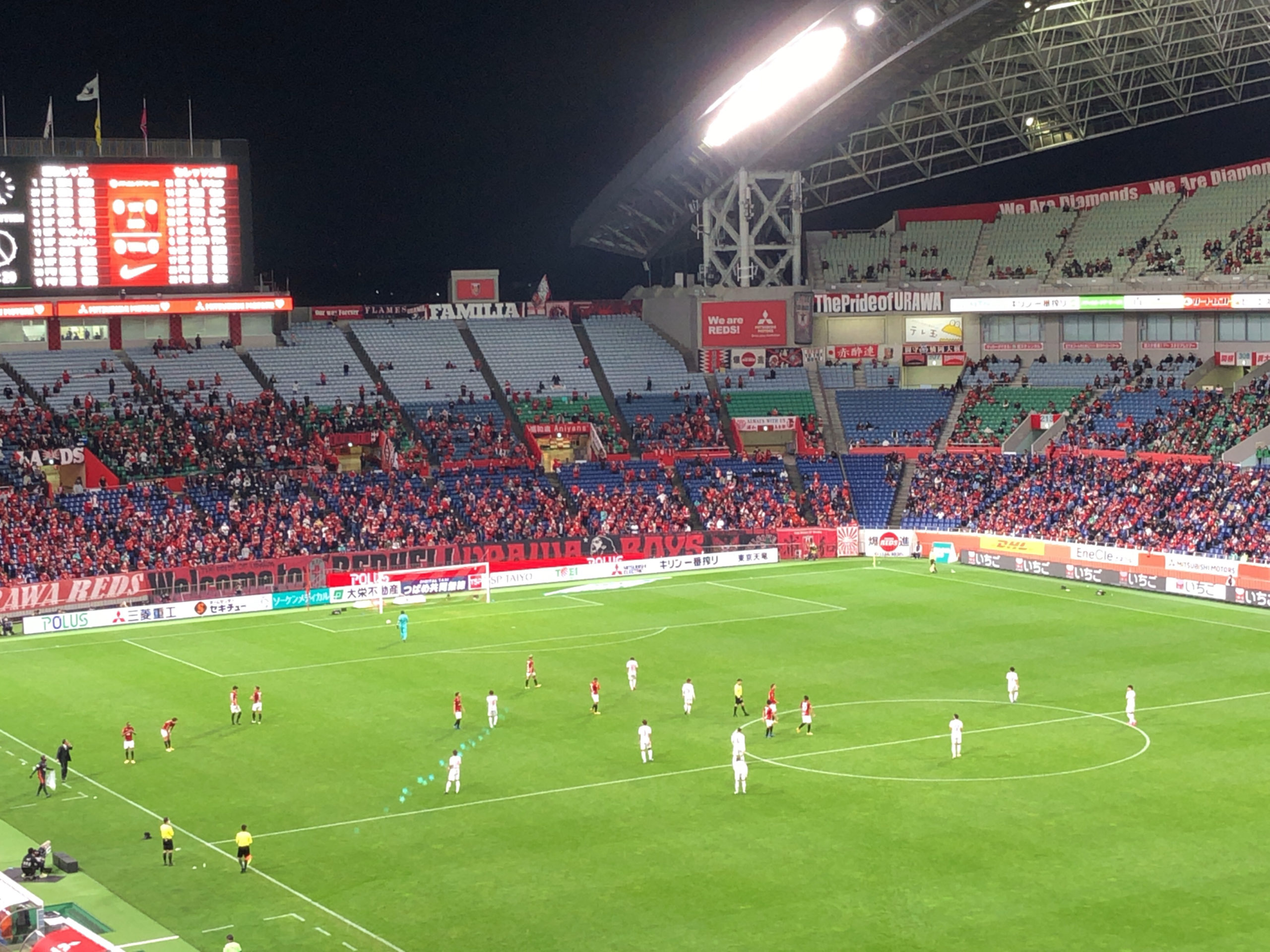 コロナ下のサッカー観戦 埼玉スタジアム02へ 対策は 座席は 応援は サッカー好きサラリーマンの株ブログ